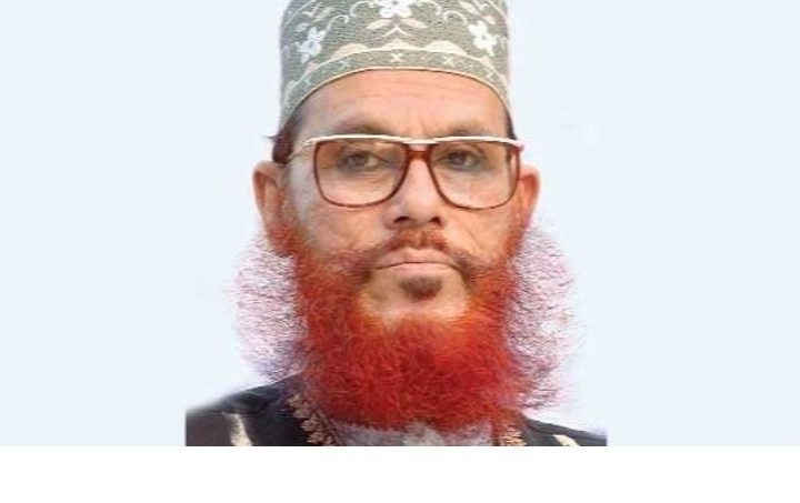 Delwar Hossain Sayeedi