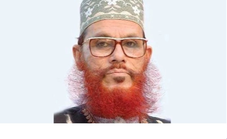 Delwar Hossain Sayeedi