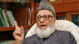 Professor Ghulam Azam